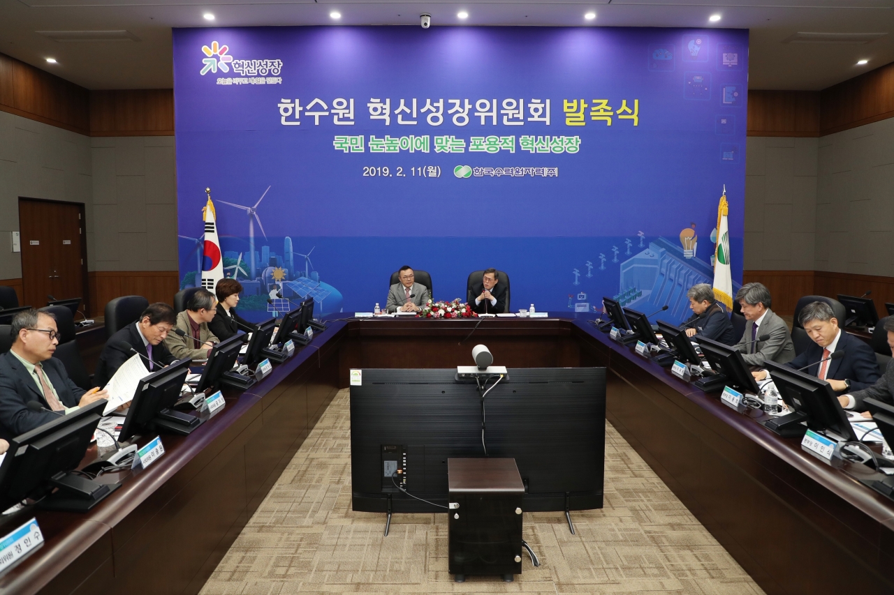 한국수력원자력이 11일 사외전문가 중심의 혁신성장위원회 발족식을 열었다.