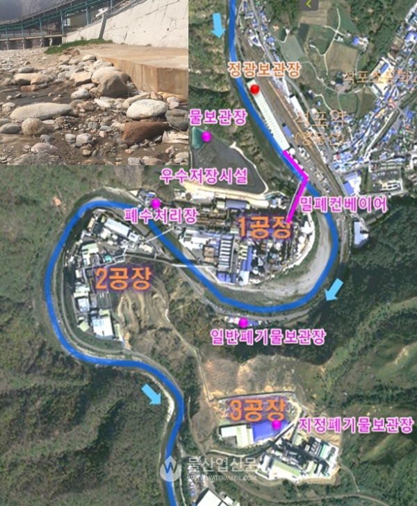 환경부는 지난달 경북 봉화군의 (주)영풍 석포제련소에 대해 특별 점검했다. 석포제련소의 사업장 모습(사진=환경부 제공)