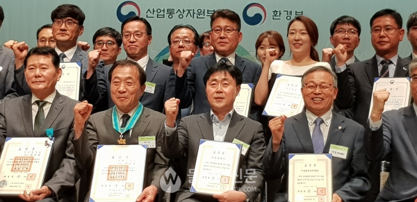 대전시가 대한민국 녹색경영대상 대통령 표창을 받았다 (사진=대전시 제공)
