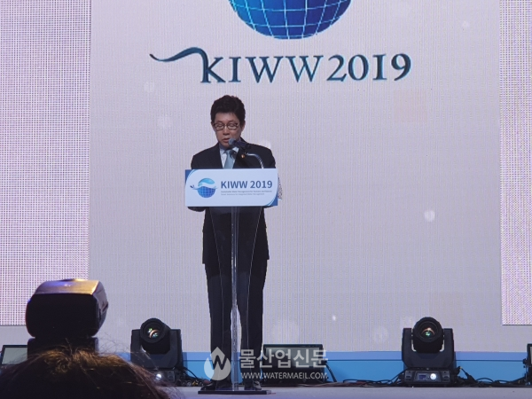 조명래 환경부 장관이 '대한민국 국제물주간 2019'에서 연설을 하고 있다.(사진= 노경석 기자)