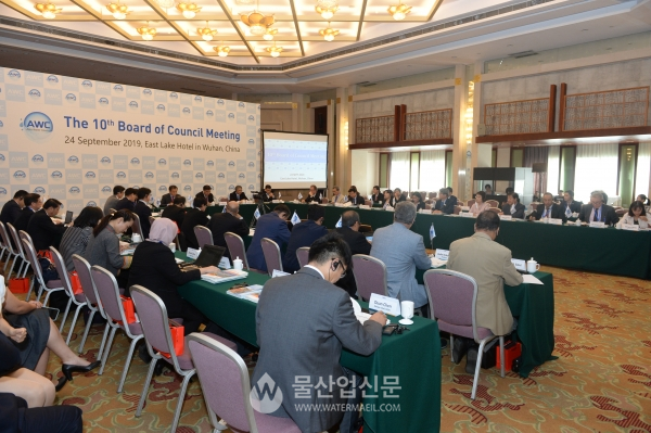 아시아물위원회 제 10차 이사회 회의 모습 (사진= 한국수자원공사 제공)