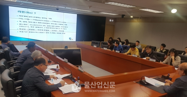 대전시는 15일 재난안전상황실에서 '민방위 비상급수시설 수질안전성 강화대책 보고회'를 개최했다. (사진= 대전시 제공)