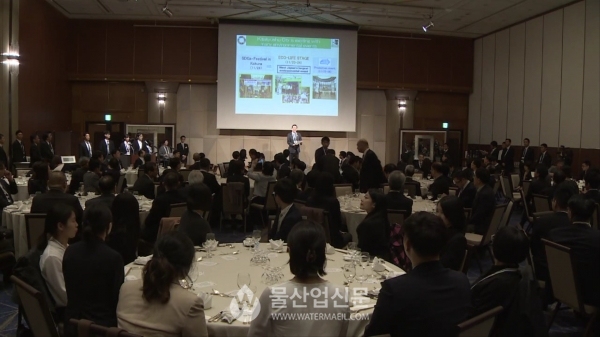 23, 24일 일본 기타큐슈에서 '제21차 한중일 환경장관회의'가 열렸다.(사진=환경부 제공)