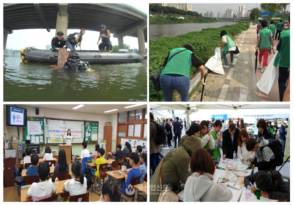 서울시는 하천수질 보전활동 '민간환경단체'를 공모한다.(사진=서울시 제공)