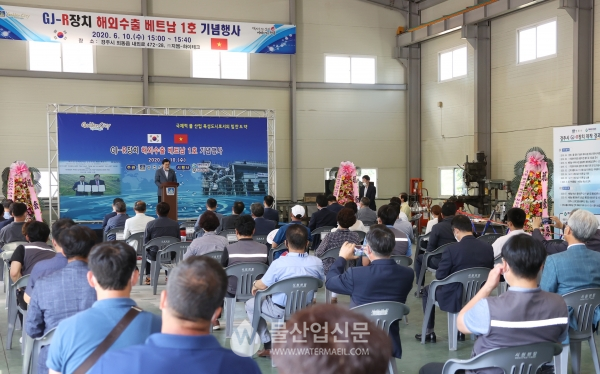 경주시는 10일 CJ-R장치 해외수출 베트남 1호 기념 행사를 개최했다. (사진=경주시 제공)